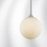 Подвесной светильник GLOBO LIGHTSTAR 803110