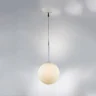 Подвесной светильник GLOBO LIGHTSTAR 803110