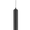 Подвес Tubo Lightstar 747437