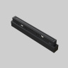 Трековый светильник Maytoni Points TR031-4-12WTW-DD2-B