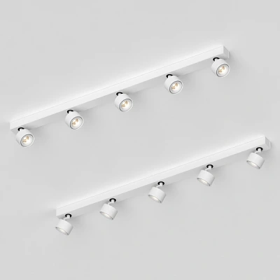 Спот Ledron SAGITONY E5 S75 Dim White