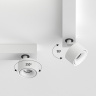 Спот Ledron SAGITONY E5 S75 Dim White