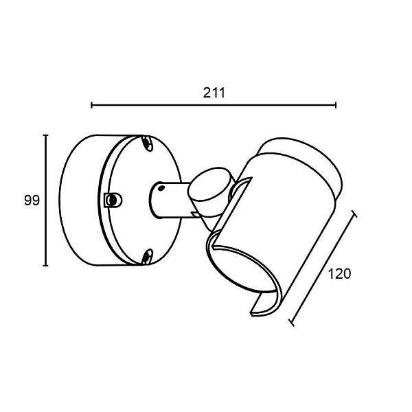 Прожектор уличный Ledron H1664D