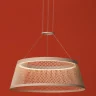Подвесной светильник Freya Prism FR5535PL-L14B