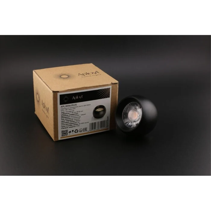 Светильник трековый Aployt Magnetic track 48 APL.0056.09.05