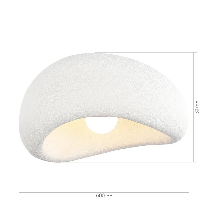 Светильник потолочный ST-Luce белый/белый E27 1*60W SL1522.512.01