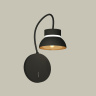 Комплект настенного светильника с выключателем Ambrella light XB9596101
