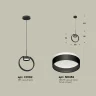 Комплект подвесного светильника с акрилом Ambrella light XB9102153