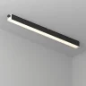 Монтажный комплект на стену для светильников 456ххх Trito Lightstar 456000