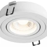 Встраиваемый светильник Hesby Lighting Breeze HSBL_0097