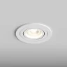 Встраиваемый светильник Hesby Lighting Breeze HSBL_0097