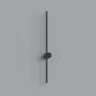 Настенный светильник Hesby Lighting Edge HSBL_0225