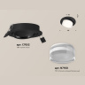 Комплект встраиваемого поворотного светильника Ambrella light XC7652083