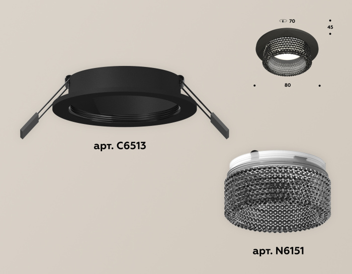 Комплект встраиваемого светильника с композитным хрусталем Ambrella light XC6513041