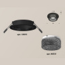 Комплект встраиваемого светильника с композитным хрусталем Ambrella light XC6513041
