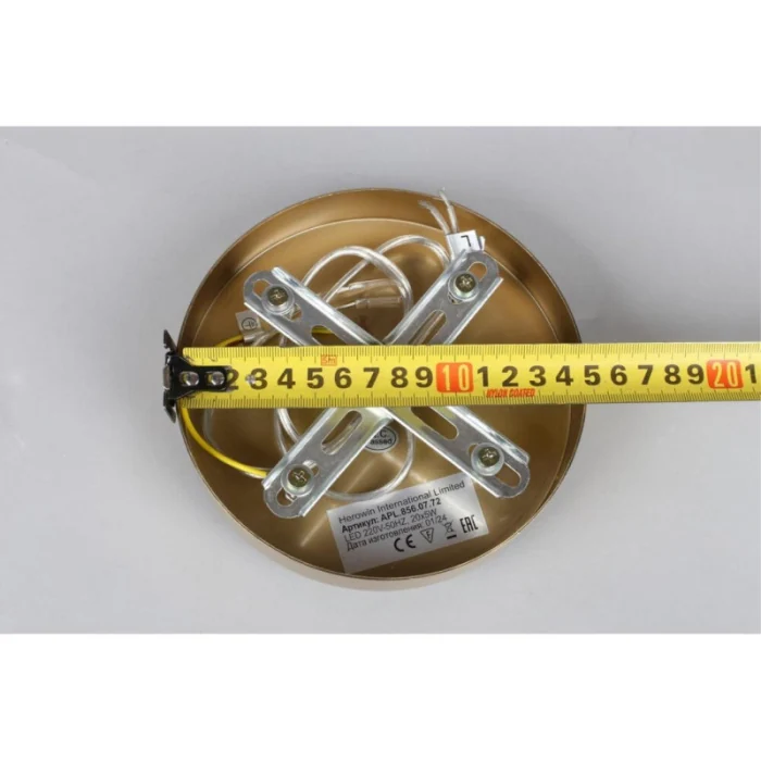 Люстра потолочная Aployt Solandzh APL.856.07.100