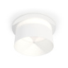 Комплект встраиваемого светильника Ambrella light XC8050016