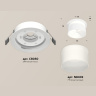 Комплект встраиваемого светильника Ambrella light XC8050016