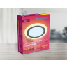 Встраиваемый cветодиодный светильник с подсветкой Ambrella light DCR376