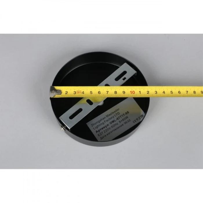 Люстра потолочная Omnilux Pavarolo OML-67717-08