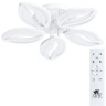Потолочный светодиодный светильник Arte Lamp Daisy A1098PL-5WH