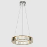 Светильник подвесной Citilux Чезаре CL338141