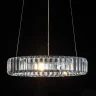 Светильник подвесной Citilux Чезаре CL338141