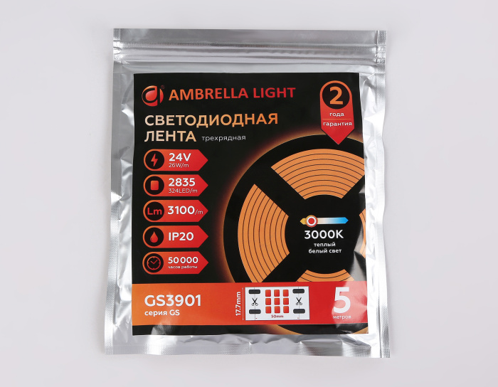 Светодиодная лента трехрядная Ambrella Light GS3901 2835 324Led /26W m/ 24V IP20 3000K 5m Ambrella light GS3901
