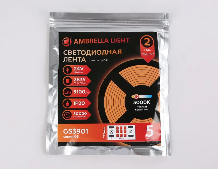 Светодиодная лента трехрядная Ambrella Light GS3901 2835 324Led /26W m/ 24V IP20 3000K 5m Ambrella light GS3901