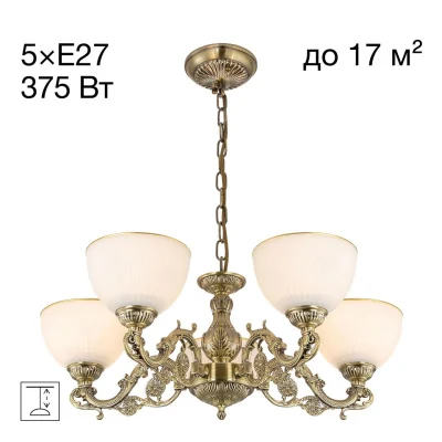 Люстра подвесная Citilux Адриана CL405253