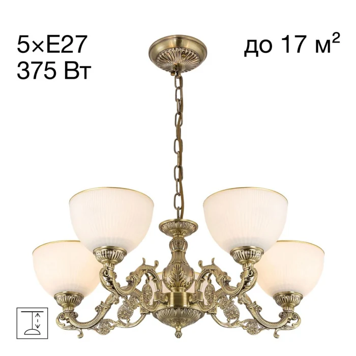 Люстра подвесная Citilux Адриана CL405253