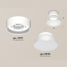 Комплект накладного светильника Ambrella light XS8101035