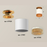 Комплект накладного светильника с композитным хрусталем Ambrella light XS7401123