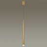 Подвесной светильник Odeon Light Frida 4352/5L