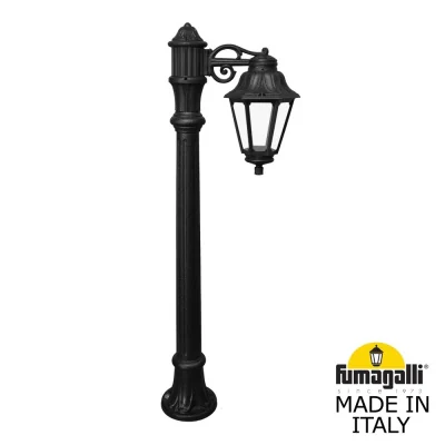 Ландшафтный светильник Fumagalli ALOE*R BISSO/ANNA 1L E22.163.S10.AXE27