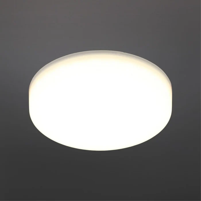 Светильник встраиваемый Aployt Deni APL.0074.09.10