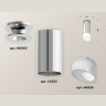Комплект накладного светильника с акрилом Ambrella light XS6325082