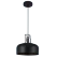 Подвесной светильник Hiper Chianti H092-0