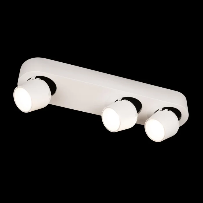 Спот LOFT IT Quiet 10320/3 White