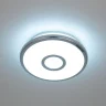 Светильник потолочный Citilux Старлайт Смарт CL703A10G