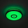 Светильник потолочный Citilux Старлайт Смарт CL703A10G