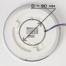 Светильник потолочный Citilux Старлайт Смарт CL703A10G