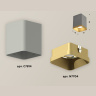 Комплект накладного светильника Ambrella light XS7814004