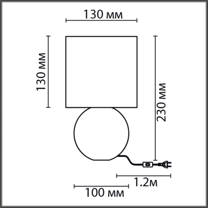 Детская настольная лампа Lumion Octavia 8225/1T