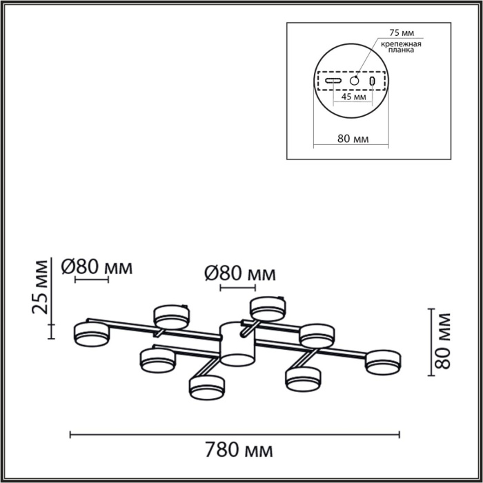 Накладная люстра Lumion Dabra 8186/8C
