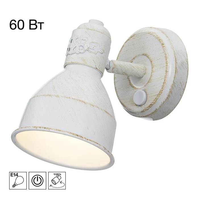 Настенный светильник Citilux Опус CL502513