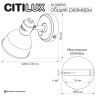 Настенный светильник Citilux Опус CL502513