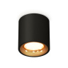 Комплект накладного светильника Ambrella light XS7532024