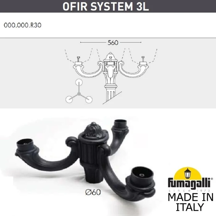 Садово-парковый светильник Fumagalli RICU/OFIR/RUT 3L E26.157.R30.AXE27