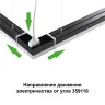 Коннектор Novotech Bits 359116